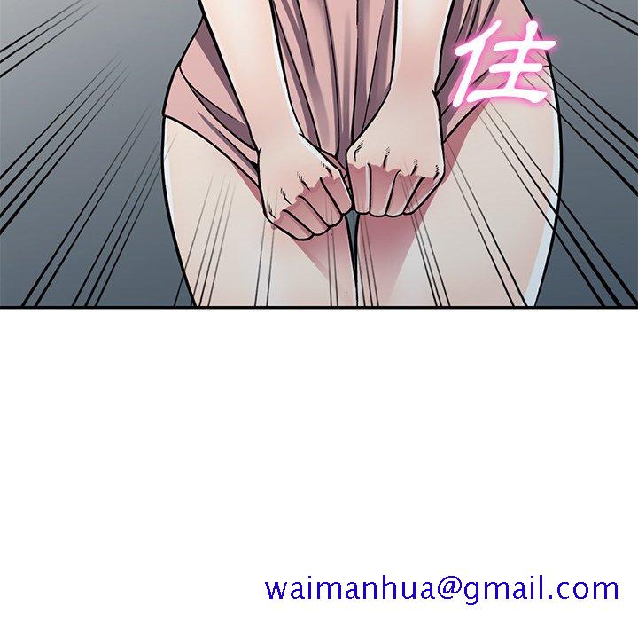 妹妹真善良[h漫]韩漫全集-妹妹真善良-第13章无删减无遮挡章节图片 