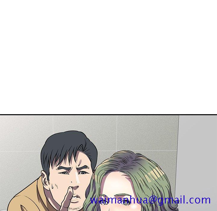 妹妹真善良[h漫]韩漫全集-妹妹真善良-第13章无删减无遮挡章节图片 