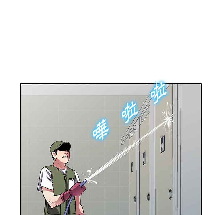 妹妹真善良[h漫]韩漫全集-妹妹真善良-第13章无删减无遮挡章节图片 
