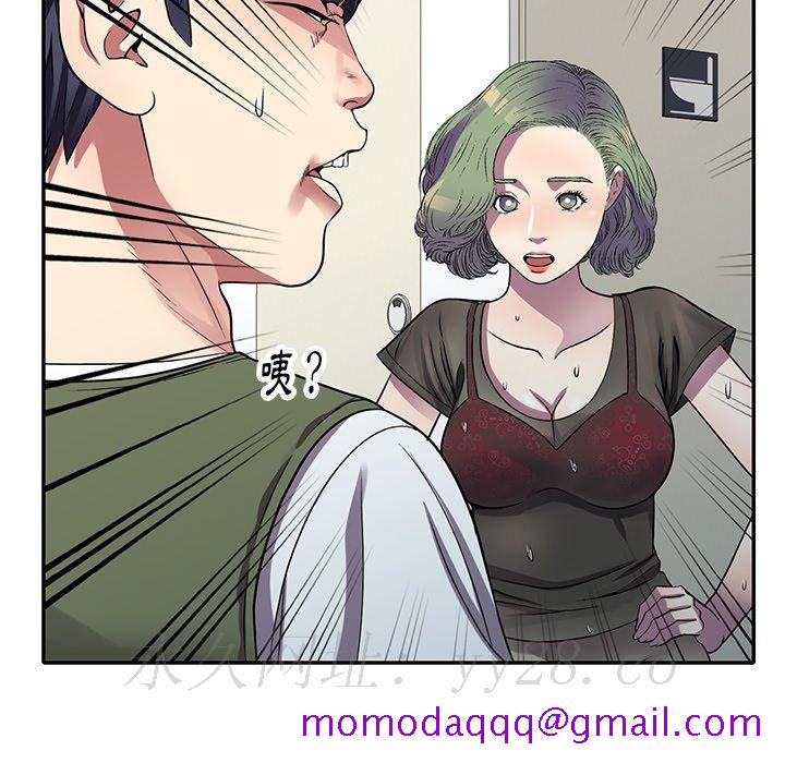 妹妹真善良[h漫]韩漫全集-妹妹真善良-第13章无删减无遮挡章节图片 