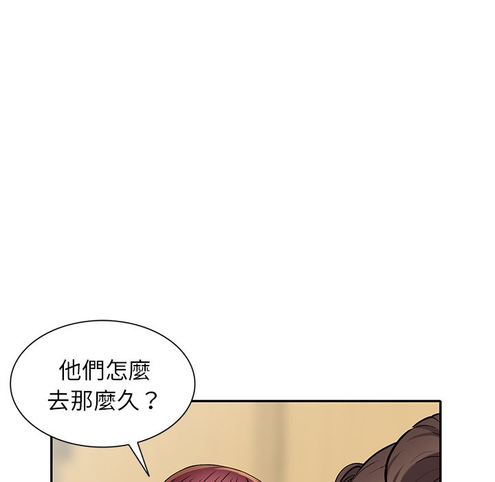 妹妹真善良[h漫]韩漫全集-妹妹真善良-第14章无删减无遮挡章节图片 