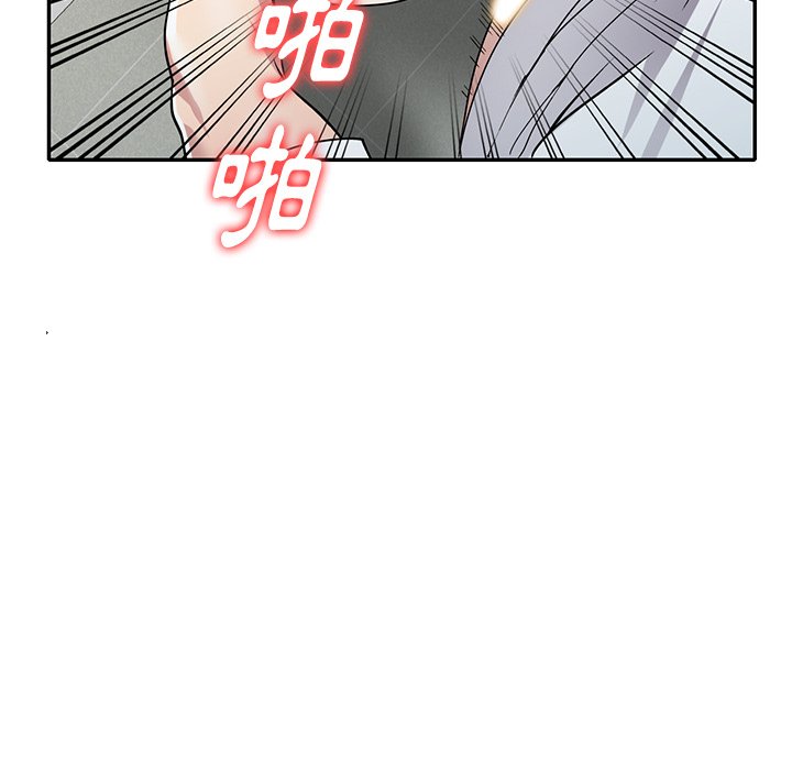 妹妹真善良[h漫]韩漫全集-妹妹真善良-第14章无删减无遮挡章节图片 