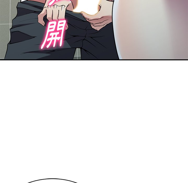 妹妹真善良[h漫]韩漫全集-妹妹真善良-第14章无删减无遮挡章节图片 