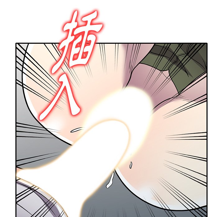 妹妹真善良[h漫]韩漫全集-妹妹真善良-第14章无删减无遮挡章节图片 