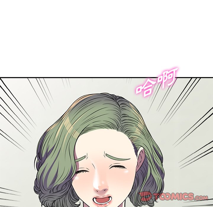 妹妹真善良[h漫]韩漫全集-妹妹真善良-第14章无删减无遮挡章节图片 
