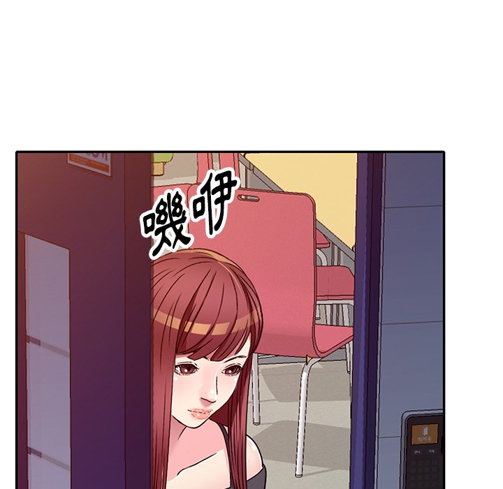 妹妹真善良[h漫]韩漫全集-妹妹真善良-第14章无删减无遮挡章节图片 