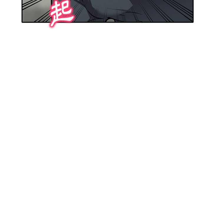 妹妹真善良[h漫]韩漫全集-妹妹真善良-第14章无删减无遮挡章节图片 