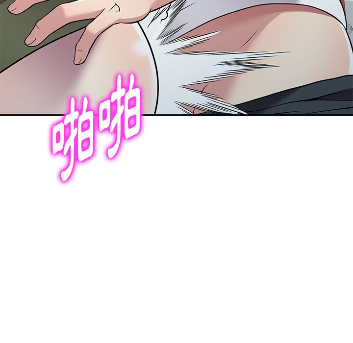 妹妹真善良[h漫]韩漫全集-妹妹真善良-第14章无删减无遮挡章节图片 