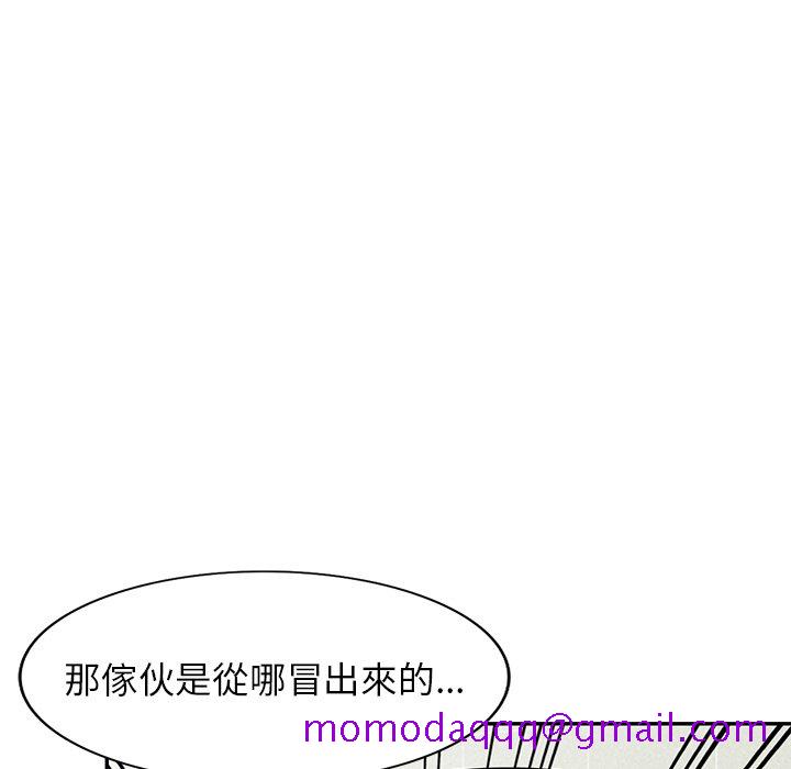 妹妹真善良[h漫]韩漫全集-妹妹真善良-第14章无删减无遮挡章节图片 