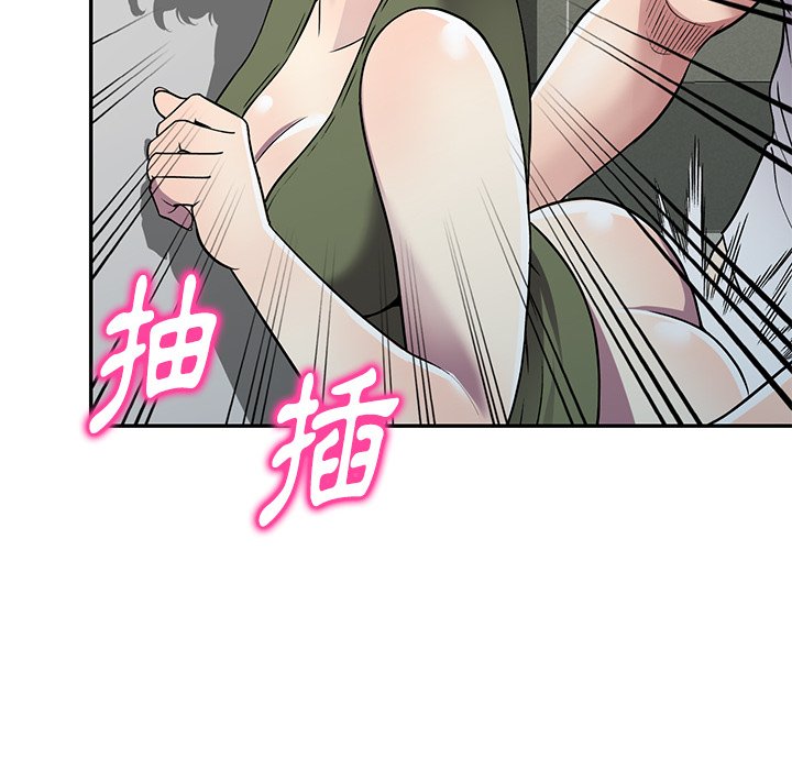 妹妹真善良[h漫]韩漫全集-妹妹真善良-第14章无删减无遮挡章节图片 