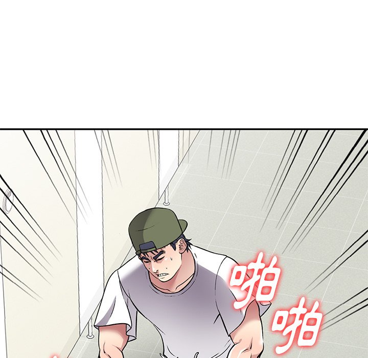 妹妹真善良[h漫]韩漫全集-妹妹真善良-第14章无删减无遮挡章节图片 