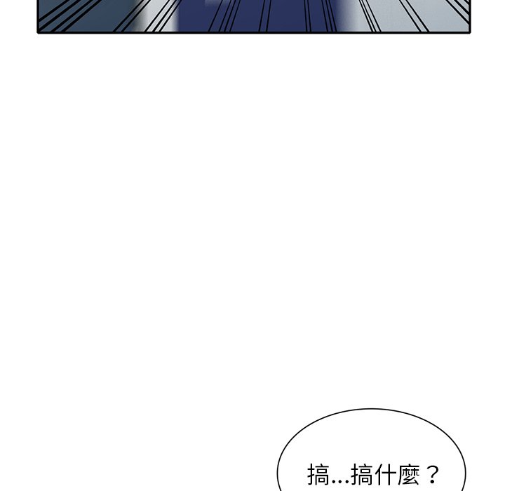 妹妹真善良[h漫]韩漫全集-妹妹真善良-第15章无删减无遮挡章节图片 