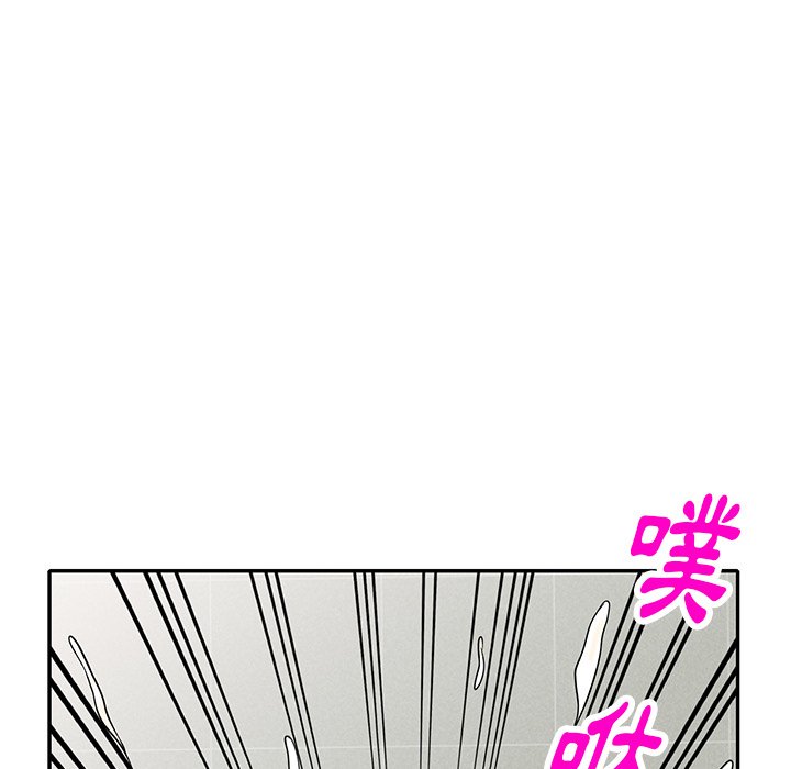 妹妹真善良[h漫]韩漫全集-妹妹真善良-第15章无删减无遮挡章节图片 