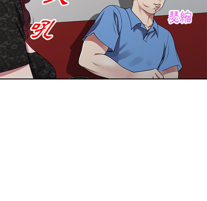 妹妹真善良[h漫]韩漫全集-妹妹真善良-第15章无删减无遮挡章节图片 