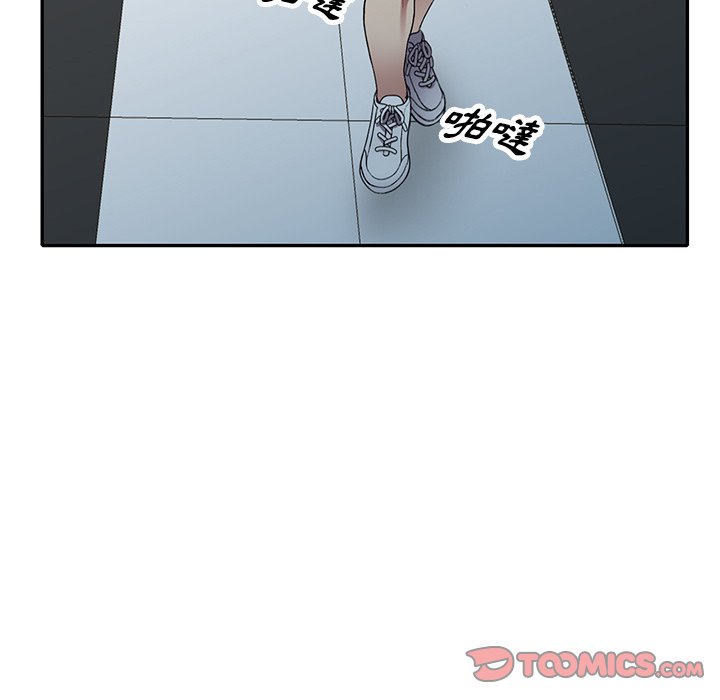 妹妹真善良[h漫]韩漫全集-妹妹真善良-第15章无删减无遮挡章节图片 
