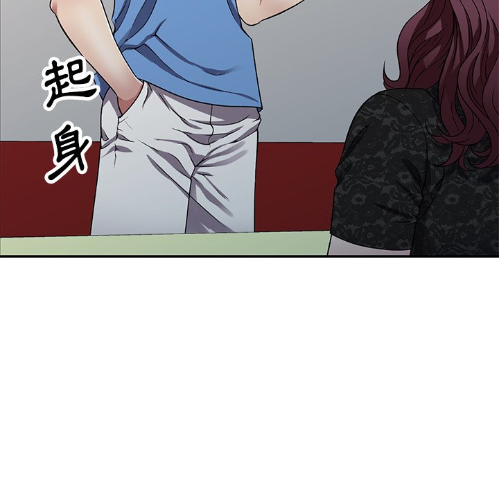 妹妹真善良[h漫]韩漫全集-妹妹真善良-第15章无删减无遮挡章节图片 