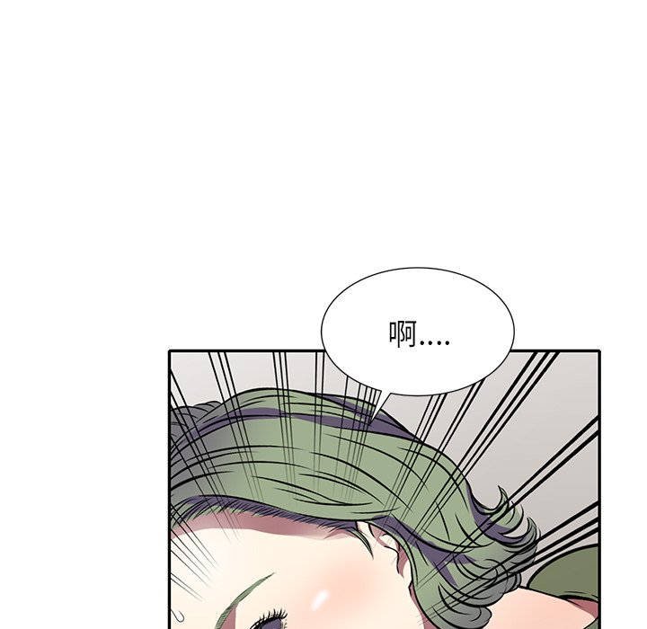 妹妹真善良[h漫]韩漫全集-妹妹真善良-第15章无删减无遮挡章节图片 