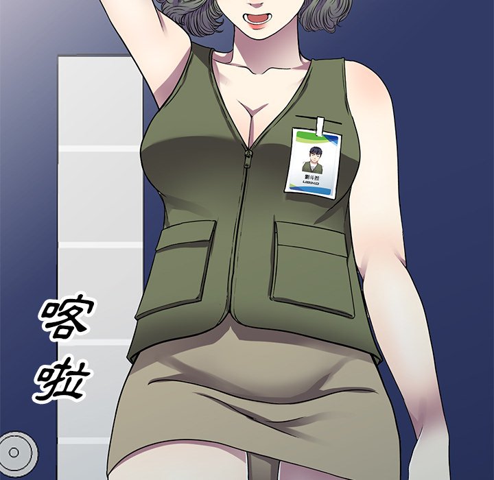 妹妹真善良[h漫]韩漫全集-妹妹真善良-第15章无删减无遮挡章节图片 