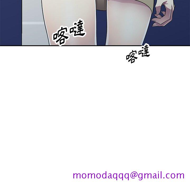 妹妹真善良[h漫]韩漫全集-妹妹真善良-第15章无删减无遮挡章节图片 