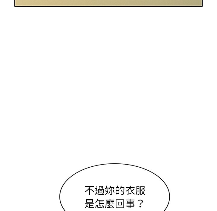 妹妹真善良[h漫]韩漫全集-妹妹真善良-第15章无删减无遮挡章节图片 
