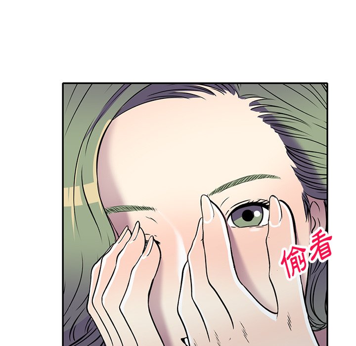 妹妹真善良[h漫]韩漫全集-妹妹真善良-第16章无删减无遮挡章节图片 