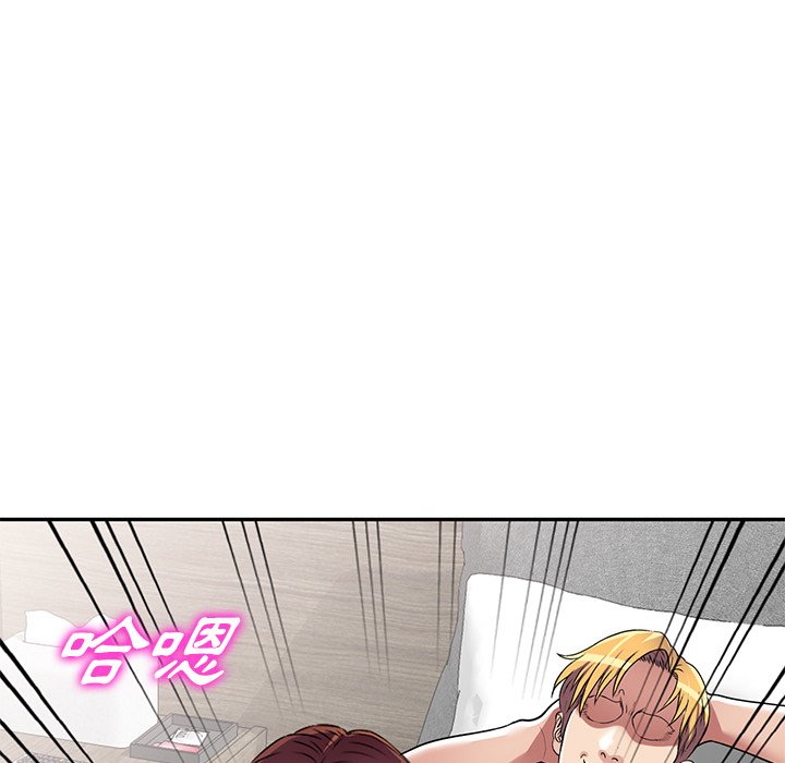 妹妹真善良[h漫]韩漫全集-妹妹真善良-第16章无删减无遮挡章节图片 