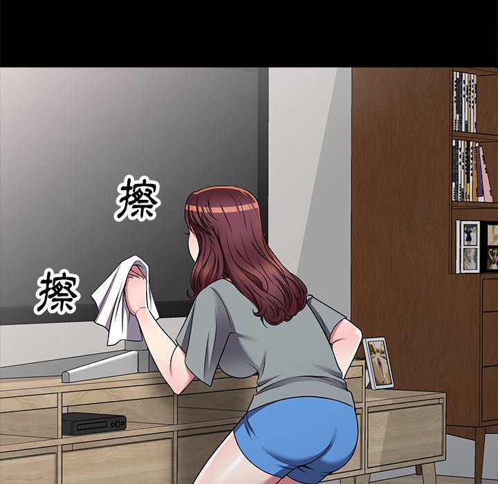 妹妹真善良[h漫]韩漫全集-妹妹真善良-第16章无删减无遮挡章节图片 