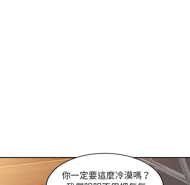 妹妹真善良[h漫]韩漫全集-妹妹真善良-第16章无删减无遮挡章节图片 