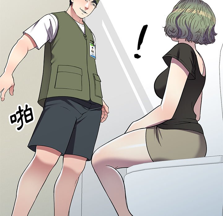 妹妹真善良[h漫]韩漫全集-妹妹真善良-第16章无删减无遮挡章节图片 