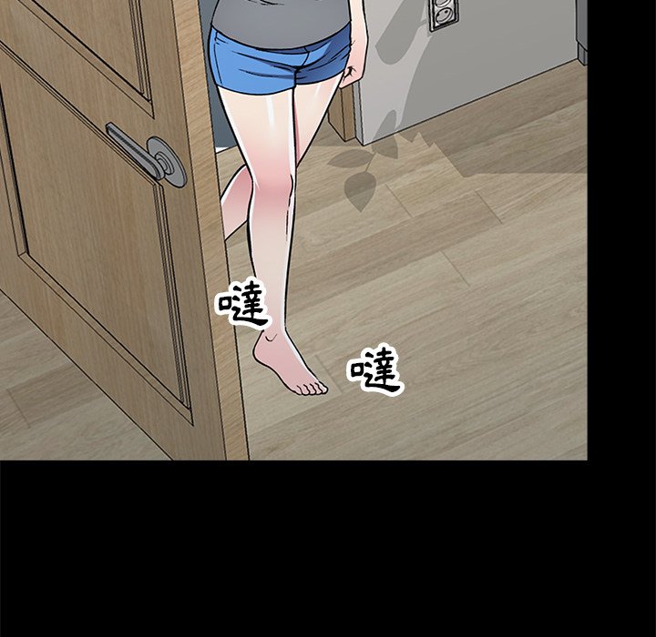 妹妹真善良[h漫]韩漫全集-妹妹真善良-第16章无删减无遮挡章节图片 