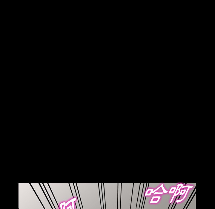 妹妹真善良[h漫]韩漫全集-妹妹真善良-第16章无删减无遮挡章节图片 