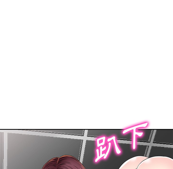 妹妹真善良[h漫]韩漫全集-妹妹真善良-第16章无删减无遮挡章节图片 