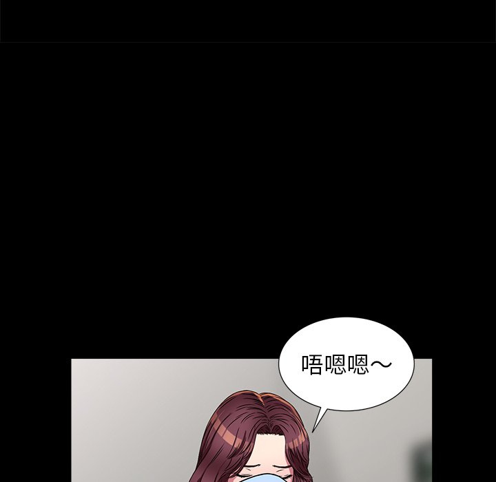 妹妹真善良[h漫]韩漫全集-妹妹真善良-第16章无删减无遮挡章节图片 