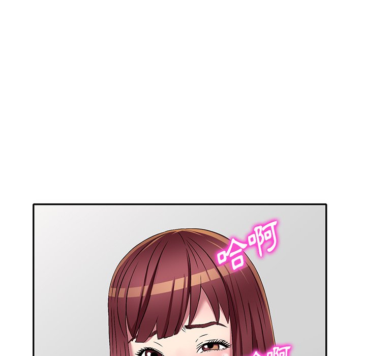 妹妹真善良[h漫]韩漫全集-妹妹真善良-第17章无删减无遮挡章节图片 