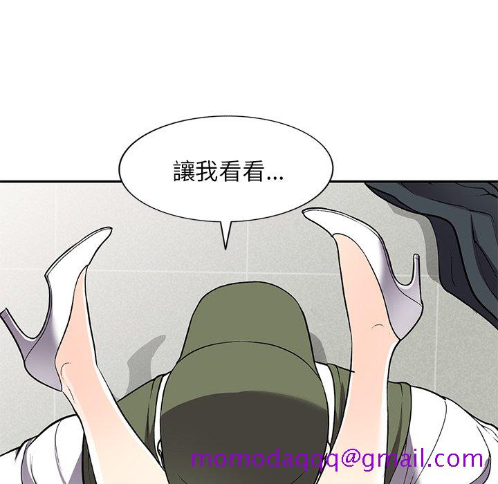 妹妹真善良[h漫]韩漫全集-妹妹真善良-第17章无删减无遮挡章节图片 
