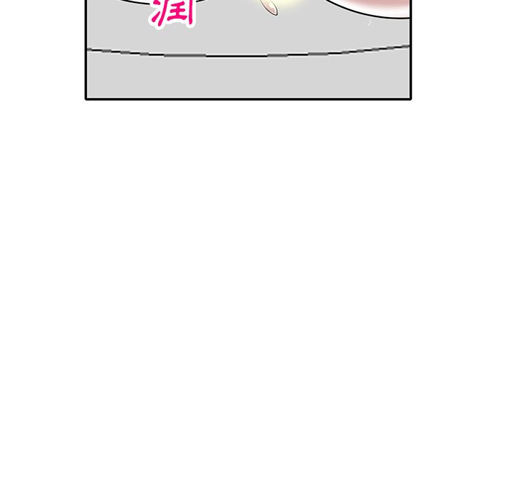 妹妹真善良[h漫]韩漫全集-妹妹真善良-第17章无删减无遮挡章节图片 