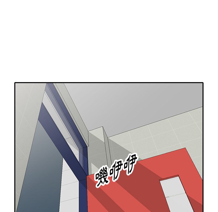 妹妹真善良[h漫]韩漫全集-妹妹真善良-第17章无删减无遮挡章节图片 
