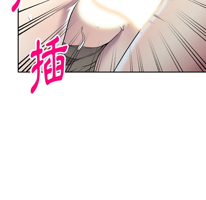 妹妹真善良[h漫]韩漫全集-妹妹真善良-第17章无删减无遮挡章节图片 