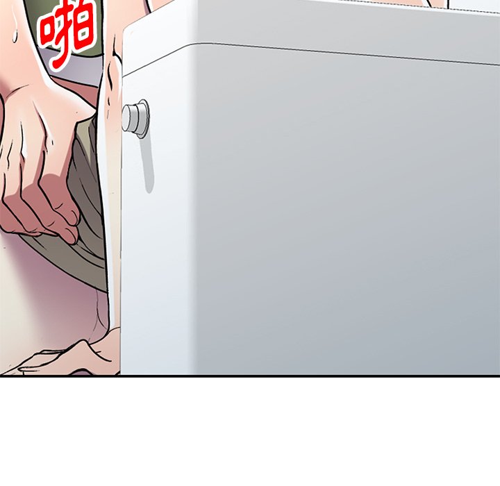 妹妹真善良[h漫]韩漫全集-妹妹真善良-第17章无删减无遮挡章节图片 