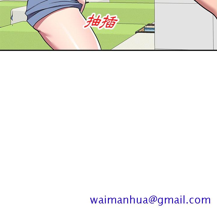 妹妹真善良[h漫]韩漫全集-妹妹真善良-第18章无删减无遮挡章节图片 