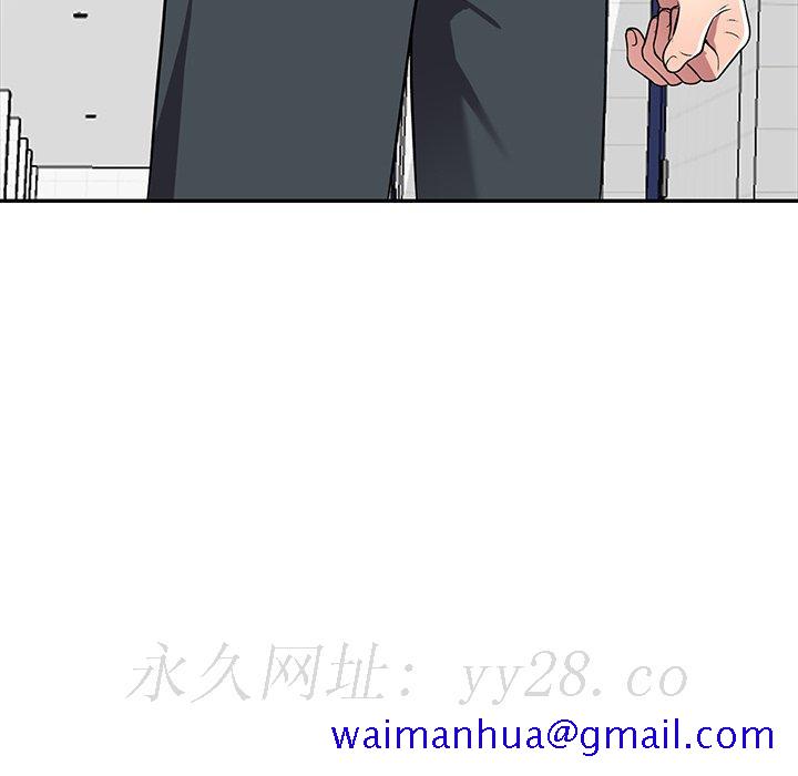 妹妹真善良[h漫]韩漫全集-妹妹真善良-第18章无删减无遮挡章节图片 
