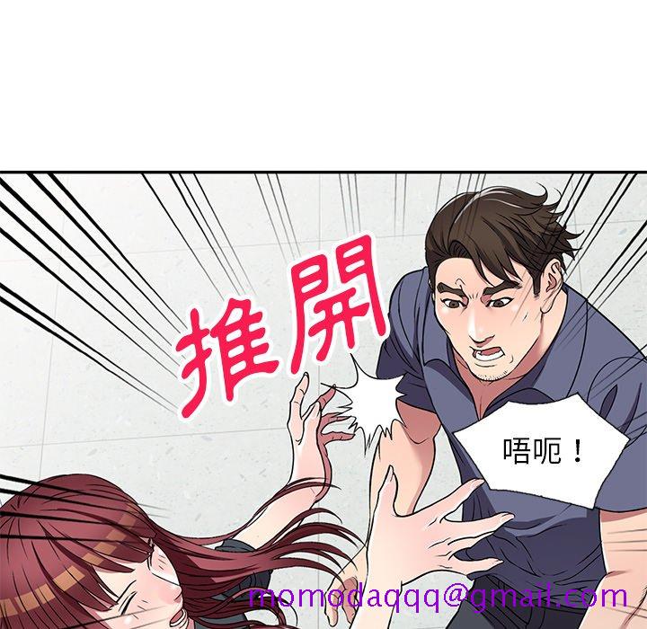 妹妹真善良[h漫]韩漫全集-妹妹真善良-第18章无删减无遮挡章节图片 