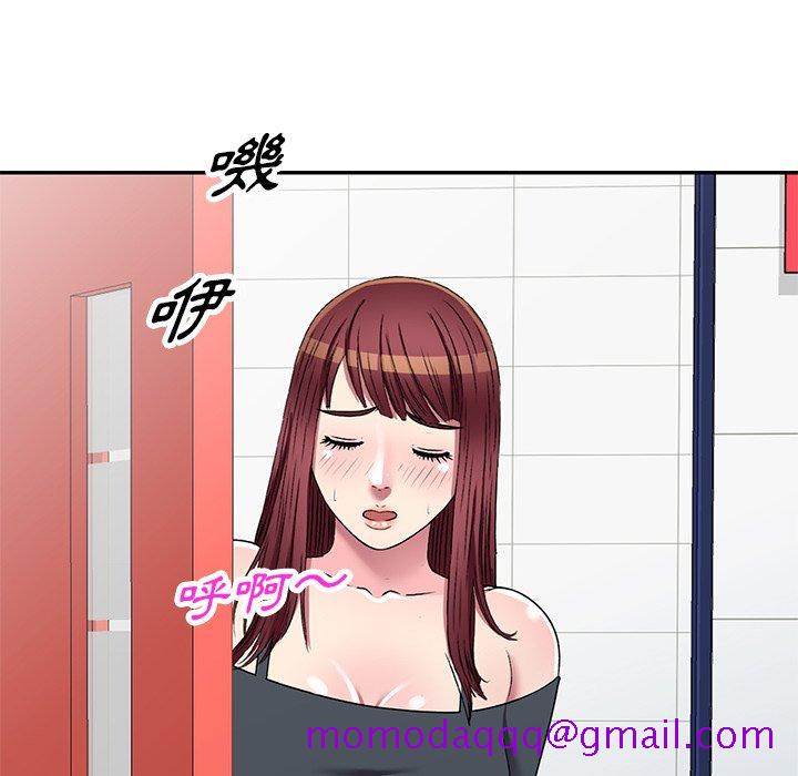 妹妹真善良[h漫]韩漫全集-妹妹真善良-第18章无删减无遮挡章节图片 
