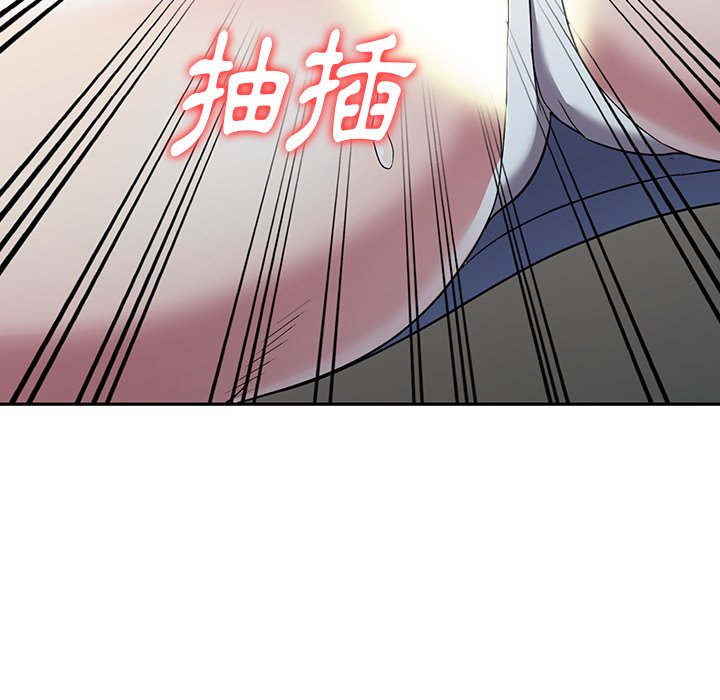 妹妹真善良[h漫]韩漫全集-妹妹真善良-第18章无删减无遮挡章节图片 
