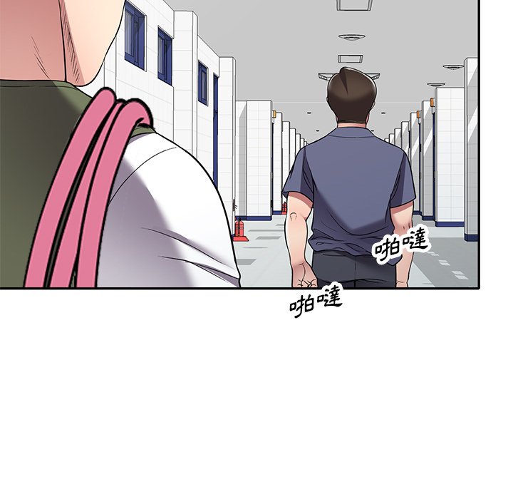 妹妹真善良[h漫]韩漫全集-妹妹真善良-第19章无删减无遮挡章节图片 