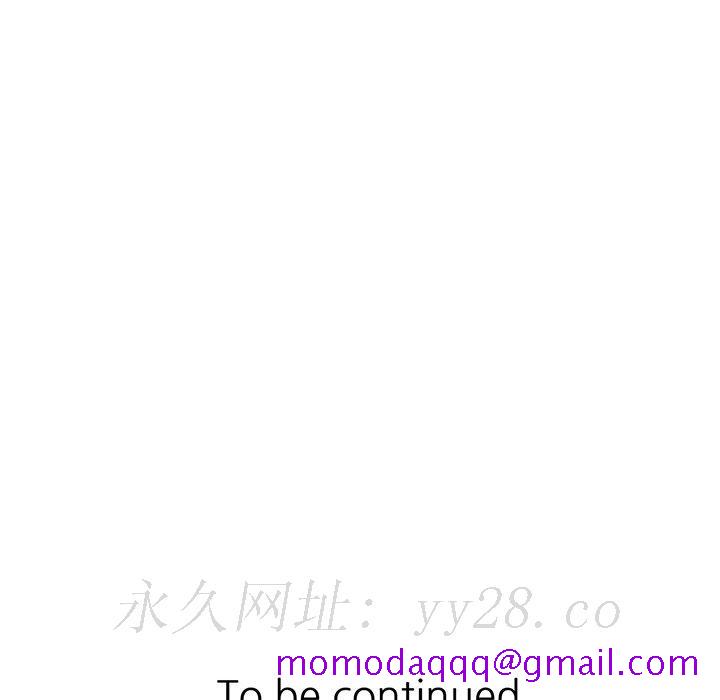 妹妹真善良[h漫]韩漫全集-妹妹真善良-第19章无删减无遮挡章节图片 