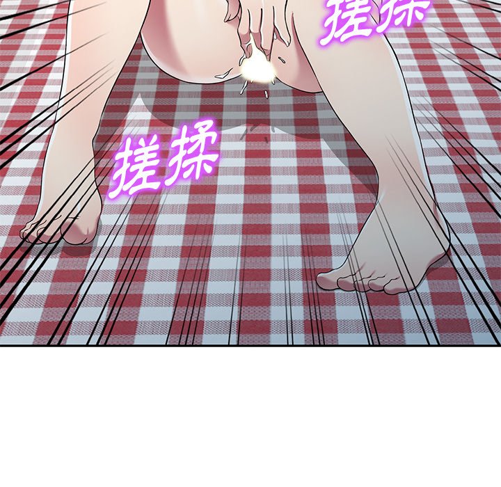 妹妹真善良[h漫]韩漫全集-妹妹真善良-第19章无删减无遮挡章节图片 