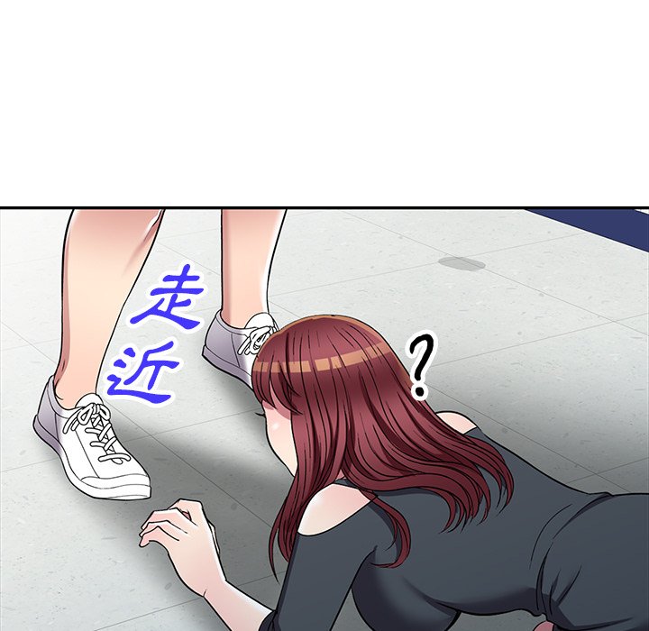妹妹真善良[h漫]韩漫全集-妹妹真善良-第19章无删减无遮挡章节图片 