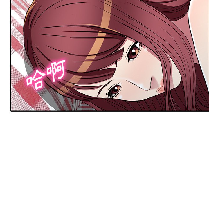 妹妹真善良[h漫]韩漫全集-妹妹真善良-第19章无删减无遮挡章节图片 