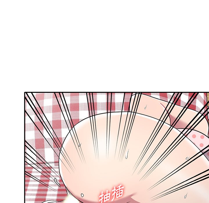 妹妹真善良[h漫]韩漫全集-妹妹真善良-第19章无删减无遮挡章节图片 